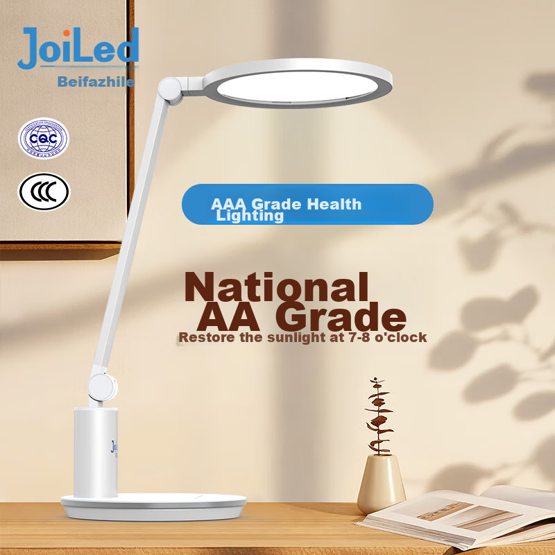 Beifazile National AA-Grade Full-Spectrum Smart Children's Study Desk Lamp, Eye...