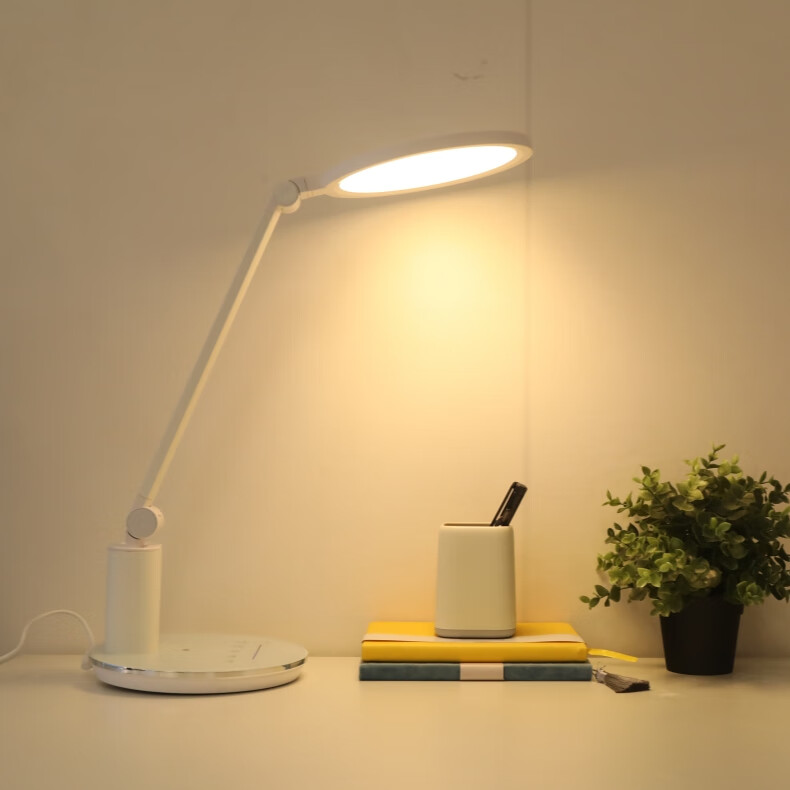 Beifazile National AA-Grade Full-Spectrum Smart Children's Study Desk Lamp, Eye...