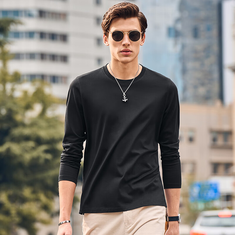 Mr. Bu Celebrity-Inspired Long-Sleeve T-Shirt, Men's Plain White Undershirt, Lon...