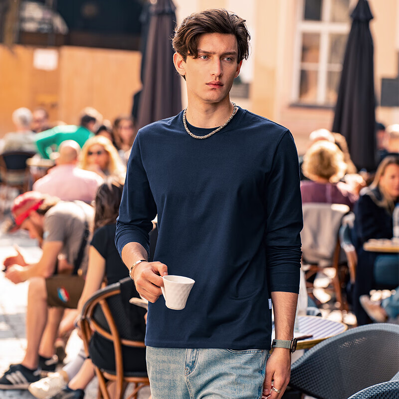 Mr. Bu Celebrity-Inspired Long-Sleeve T-Shirt, Men's Plain White Undershirt, Lon...