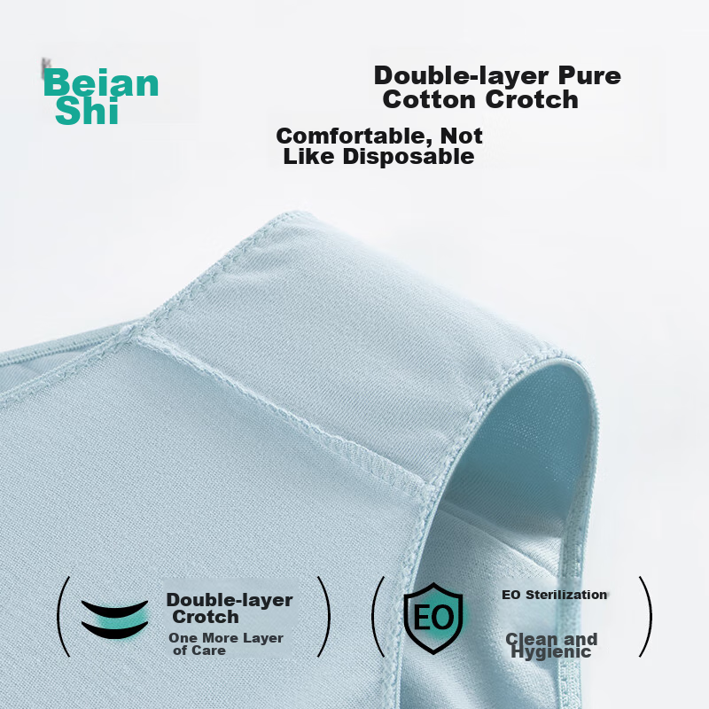 Beianshi Disposable Women's Underwear, Pure Cotton, Travel-Friendly, Hygienic, N...
