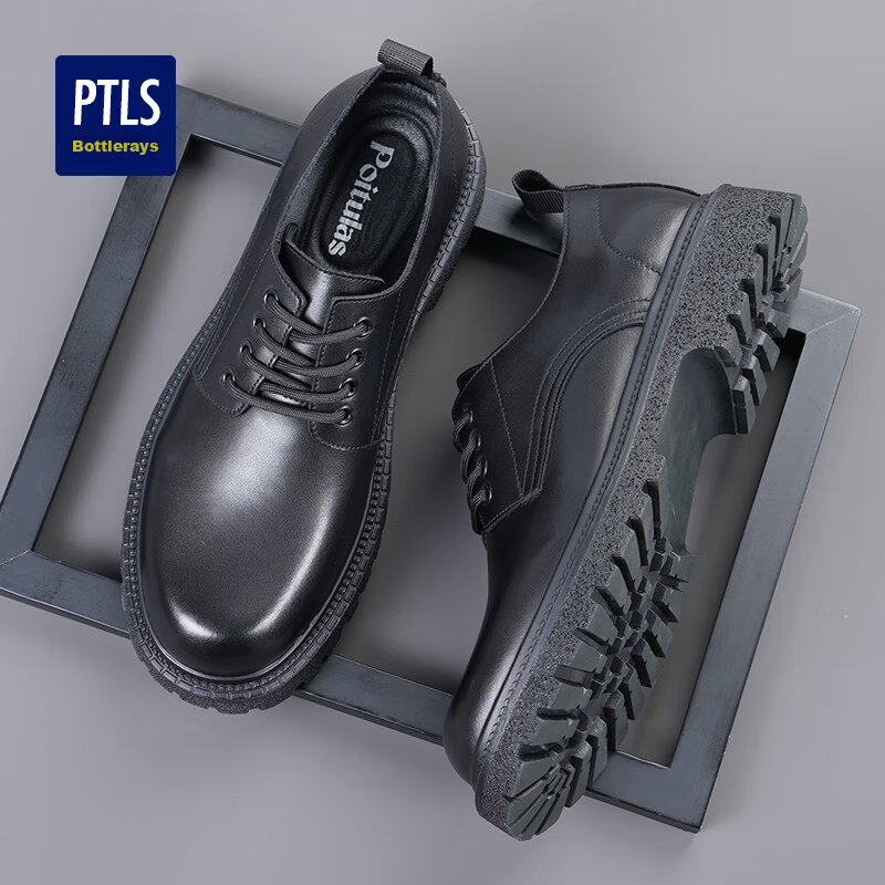 Botulaisi Men's Lace-Up Dress Shoes, Business Casual Formal Shoes, Thick-Soled D...