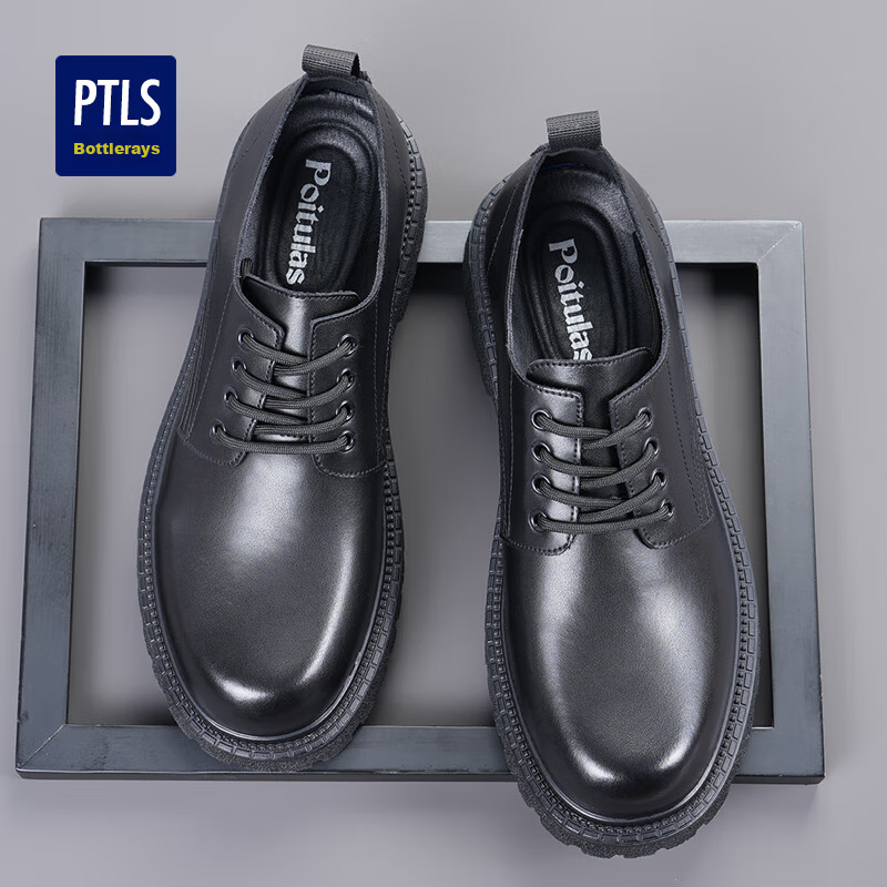 Botulaisi Men's Lace-Up Dress Shoes, Business Casual Formal Shoes, Thick-Soled D...