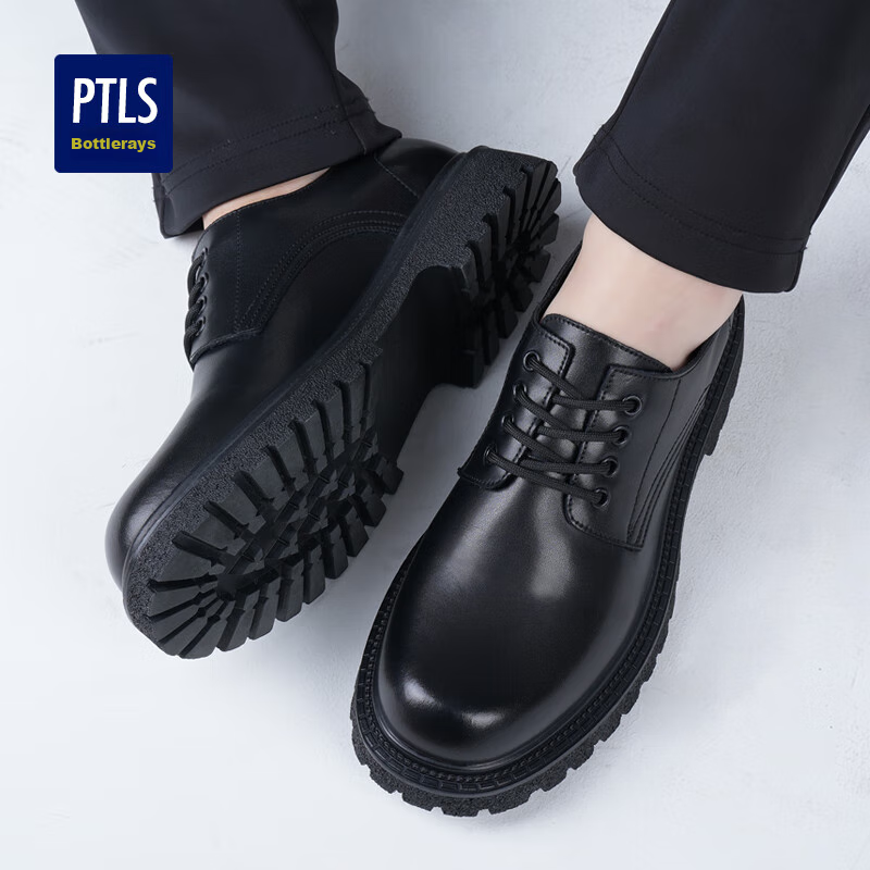 Botulaisi Men's Lace-Up Dress Shoes, Business Casual Formal Shoes, Thick-Soled D...