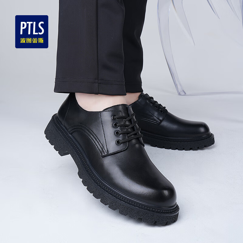 Botulaisi Men's Lace-Up Dress Shoes, Business Casual Formal Shoes, Thick-Soled D...