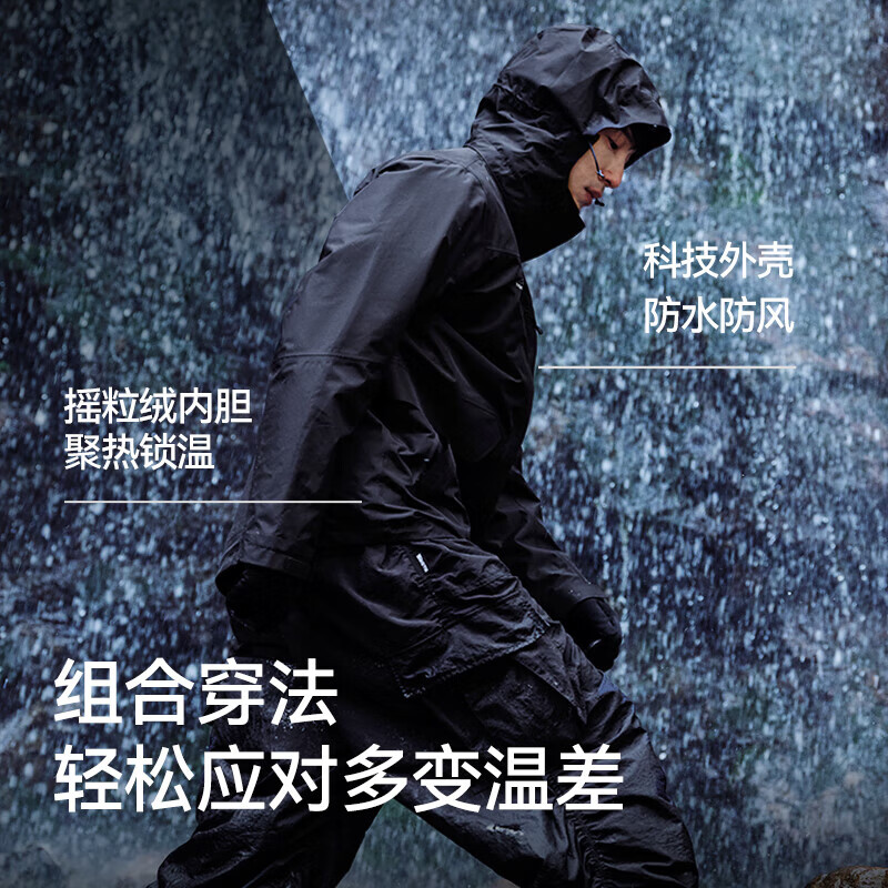 Pelliot Men's And Women's 3-In Outdoor Waterproof Hardshell Jacket, Spring Mount...