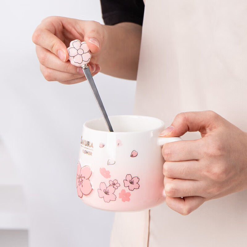 Baisesimake Cup, Ceramic Mug with Lid, Drinking Cup, Coffee Cup, Cherry Blossom...