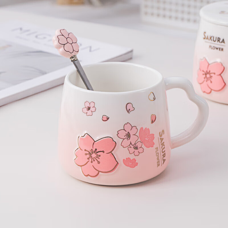 Baisesimake Cup, Ceramic Mug with Lid, Drinking Cup, Coffee Cup, Cherry Blossom...