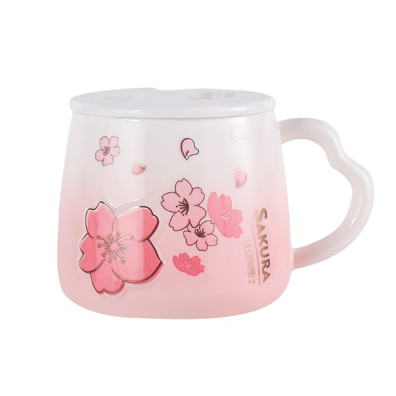 Baisesimake Cup, Ceramic Mug with Lid, Drinking Cup, Coffee Cup, Cherry Blossom...
