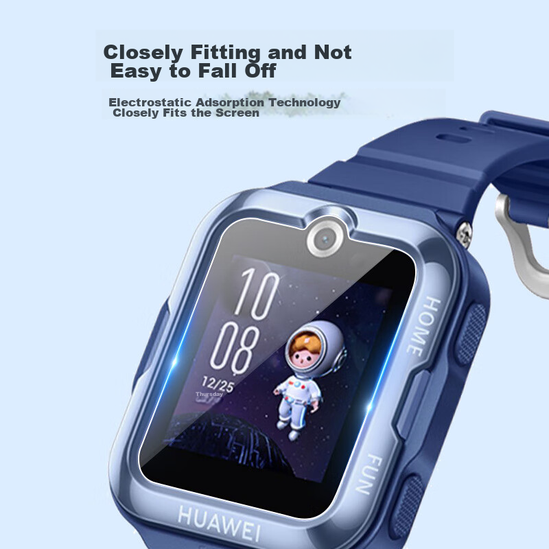 BIAZE [2 Pieces Premium] Screen Protector for Huawei Children's Watch 4 Pro, Eye...