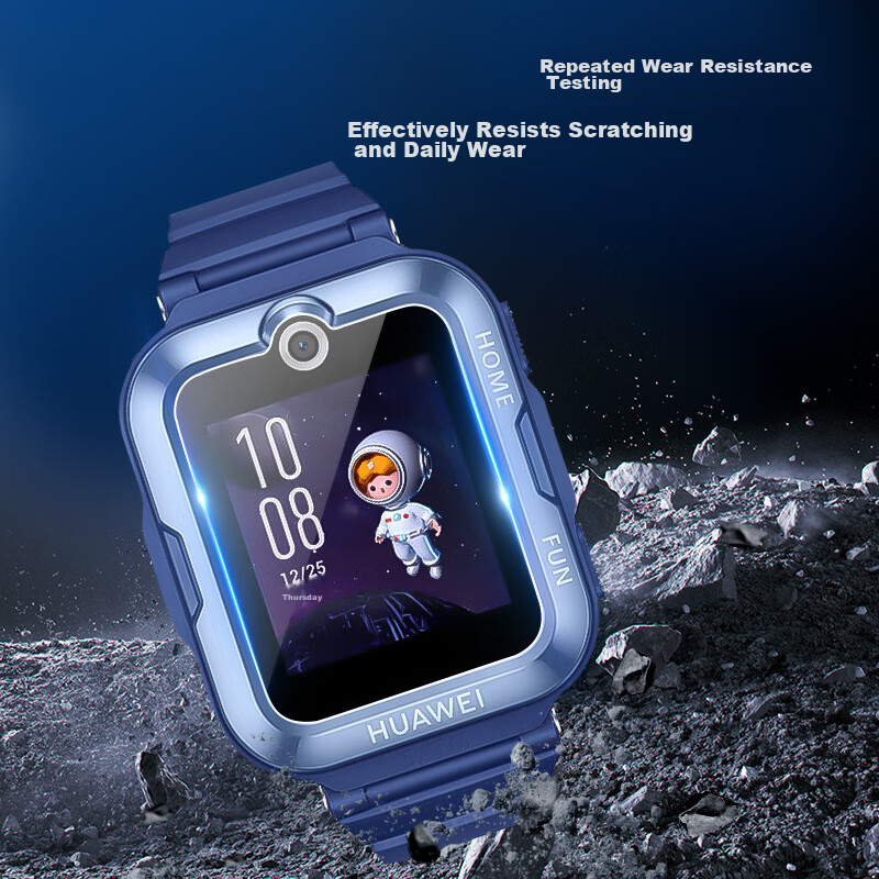 BIAZE [2 Pieces Premium] Screen Protector for Huawei Children's Watch 4 Pro, Eye...