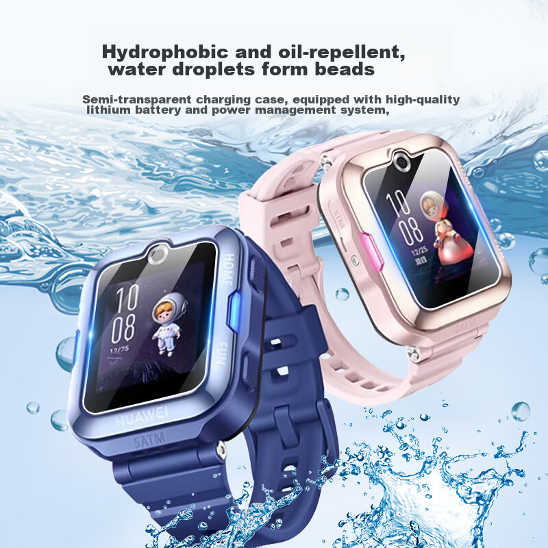 BIAZE [2 Pieces Premium] Screen Protector for Huawei Children's Watch 4 Pro, Eye...