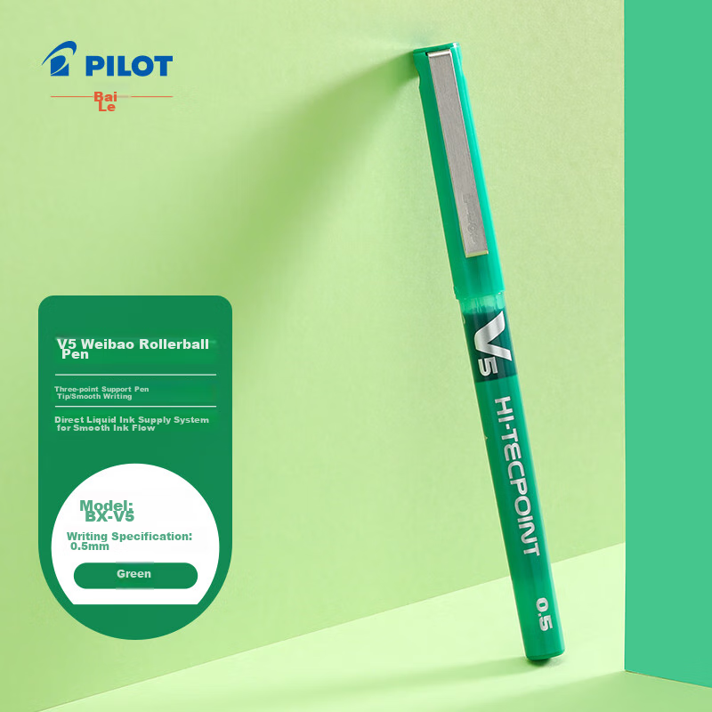 PILOT BX-V5 Rollerball Pen, 0.5mm Needle Tip, Gel Ink, Colorful Student Exam Pen...