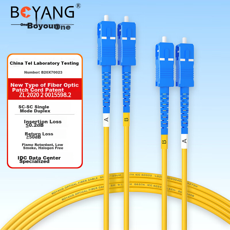 BOYANG Telecom-Grade Fiber Optic Patch Cable SC-SC (UPC), 2 Meters, Single-Mode...