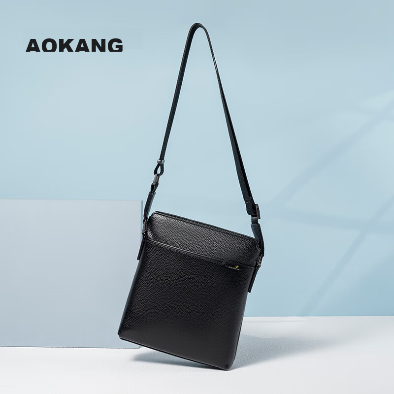 Aokang Men's Shoulder Bag, Top-Grain Leather, Business Casual Crossbody Bag, Dai...