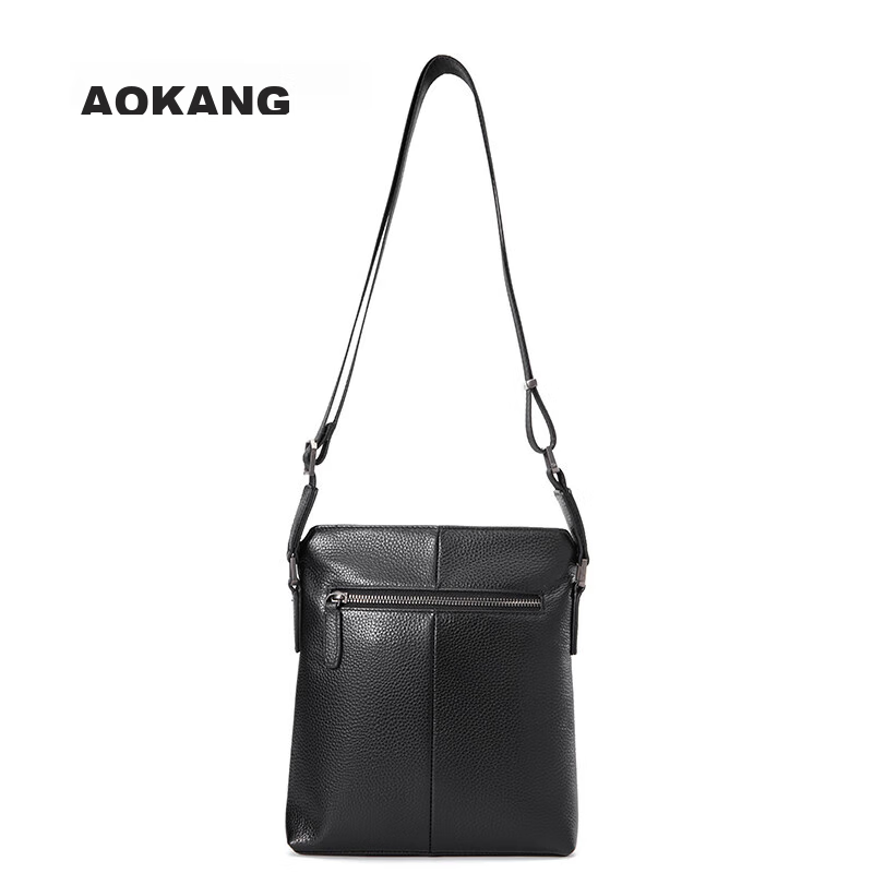 Aokang Men's Shoulder Bag, Top-Grain Leather, Business Casual Crossbody Bag, Dai...