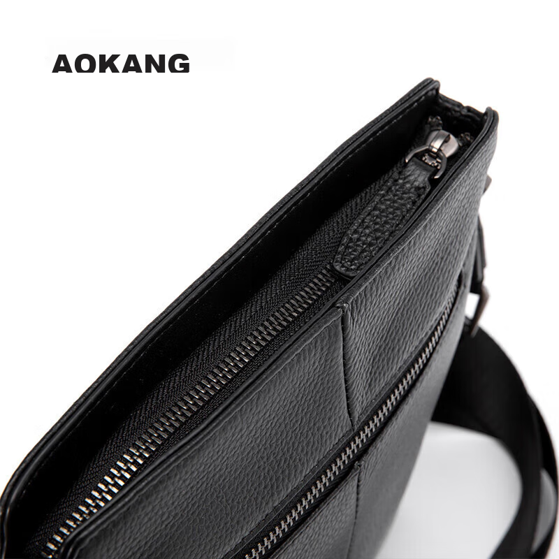 Aokang Men's Shoulder Bag, Top-Grain Leather, Business Casual Crossbody Bag, Dai...
