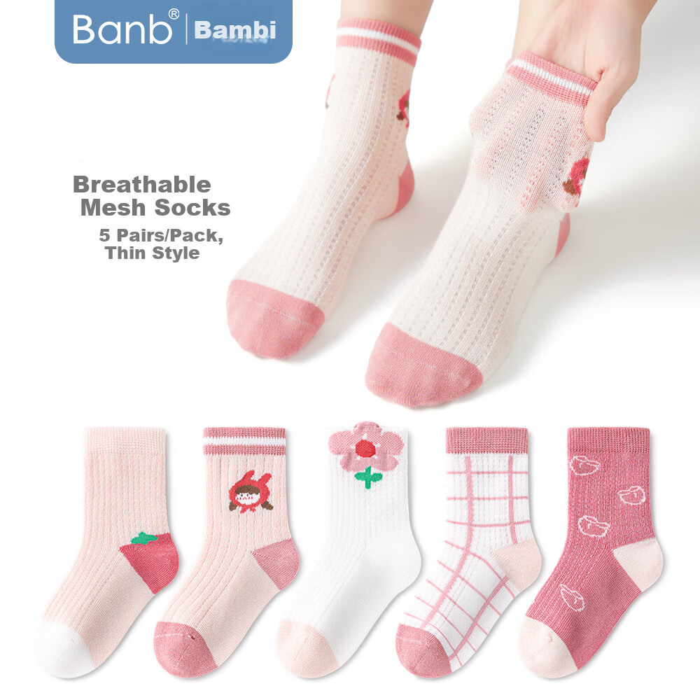 Bambi Children's Socks Girls Summer Mesh Thin Middle and Large Children's Spring...