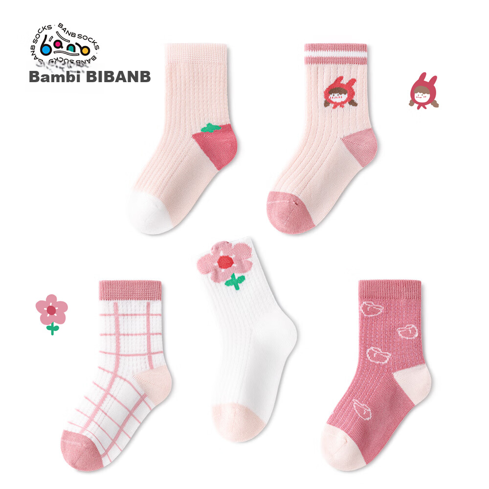 Bambi Children's Socks Girls Summer Mesh Thin Middle and Large Children's Spring...