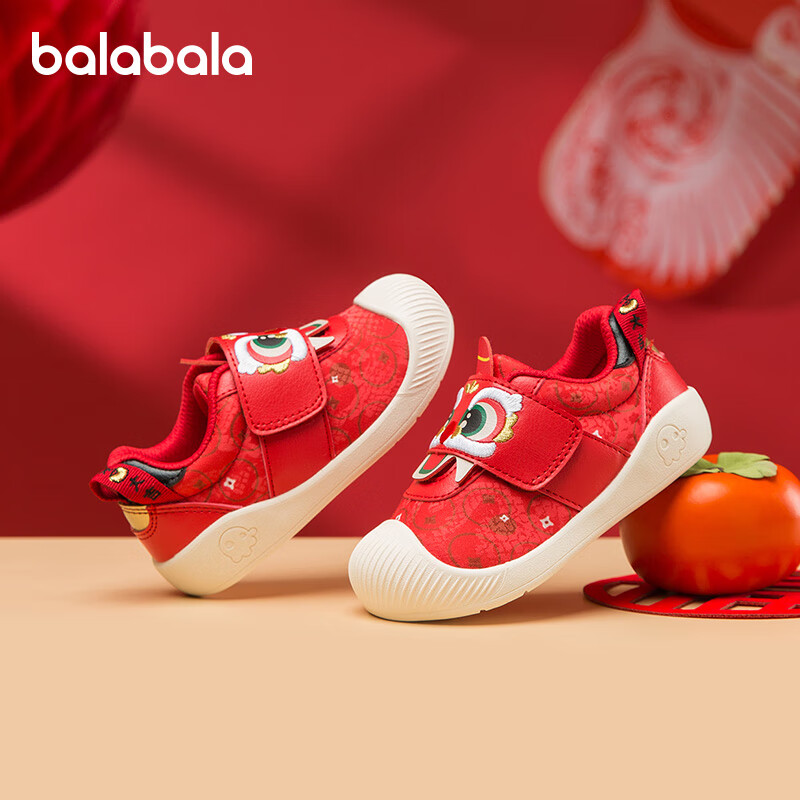 Balabala Children's Walking Shoes for Boys And Girls, Infant Shoes, 2025 New Bab...