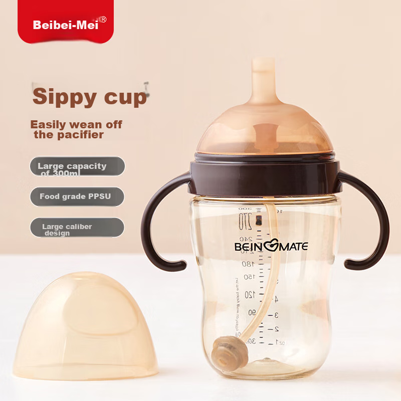 Beinimei Baby Straw Bottle, Infant PPSU Weaning Bottle, for 12 Months And Above,...