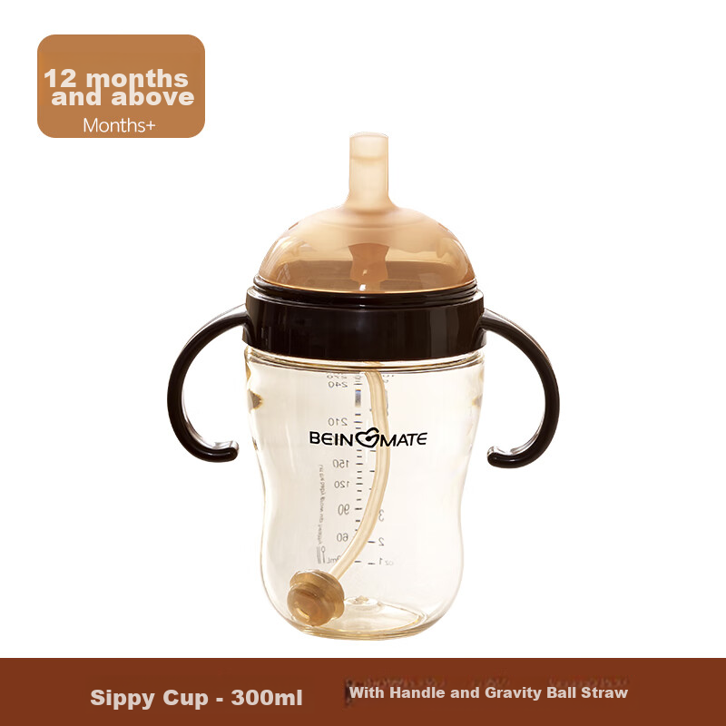 Beinimei Baby Straw Bottle, Infant PPSU Weaning Bottle, for 12 Months And Above,...