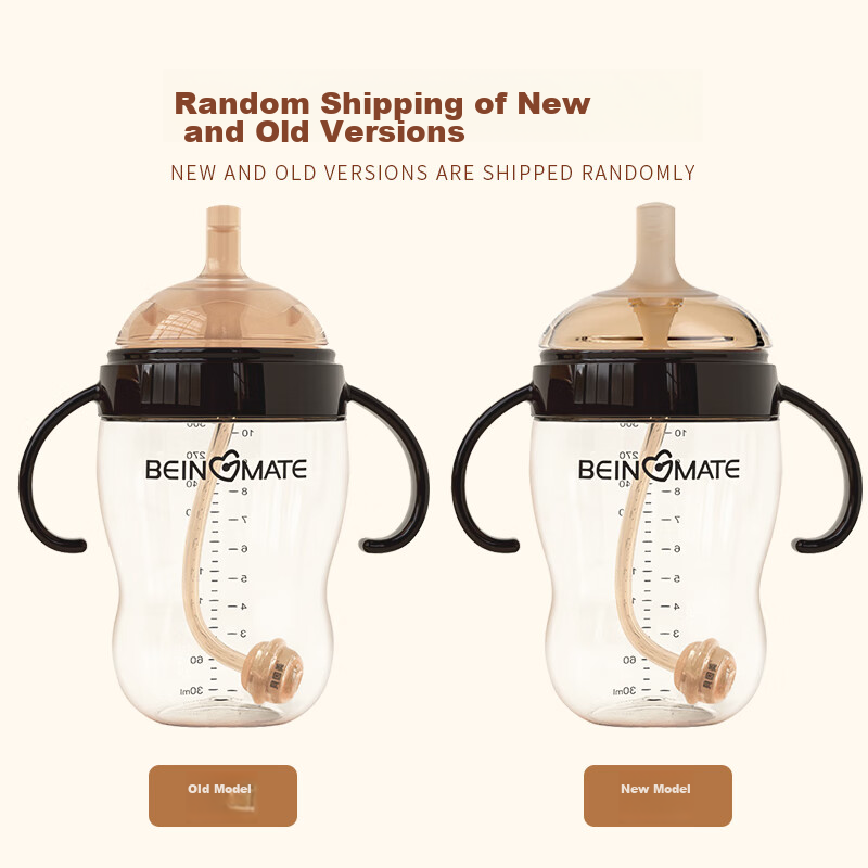 Beinimei Baby Straw Bottle, Infant PPSU Weaning Bottle, for 12 Months And Above,...