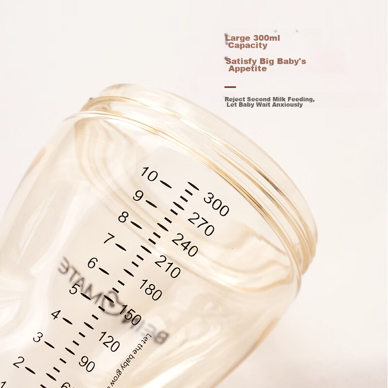 Beinimei Baby Straw Bottle, Infant PPSU Weaning Bottle, for 12 Months And Above,...