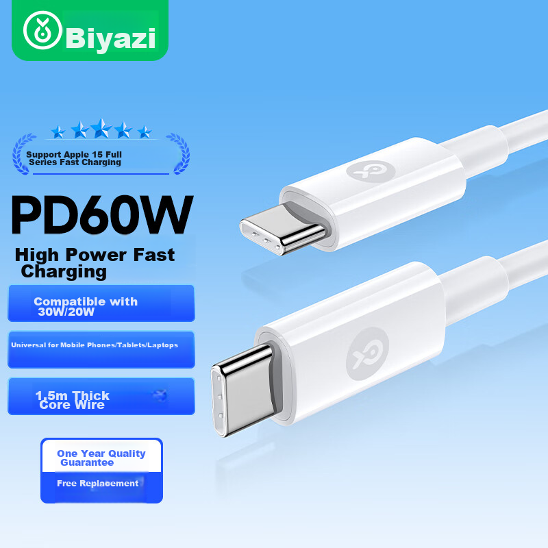 Biaze PD60W Fast Charging Cable, Ctoc Dual-Head Type-C 3A Charging Cable, Compat...
