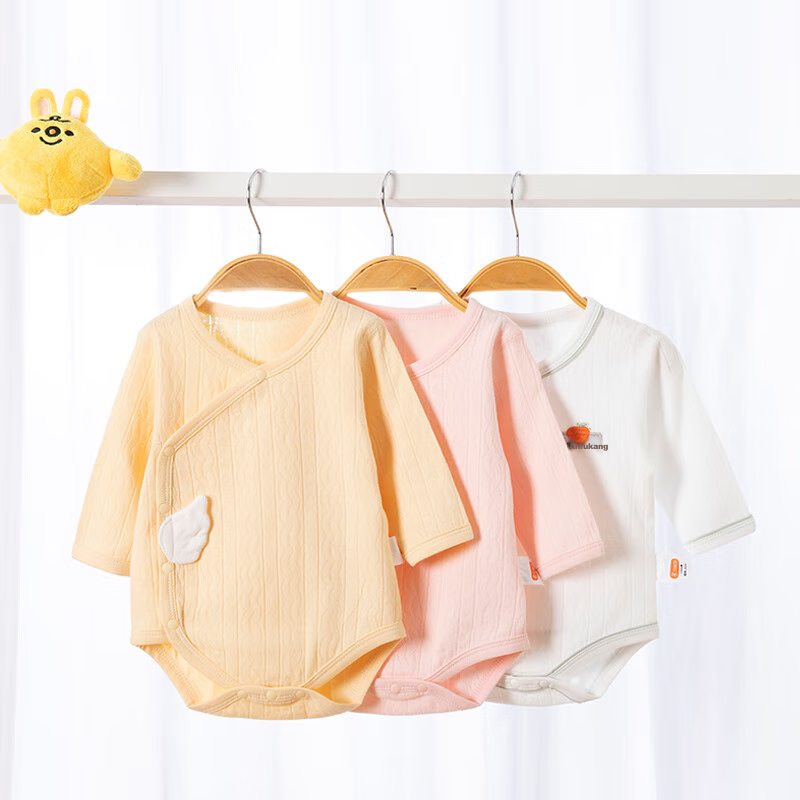 Babyprints Baby Romper 2-Pack, Belly Protection Onesie, Long Sleeve, Pure Cotton...