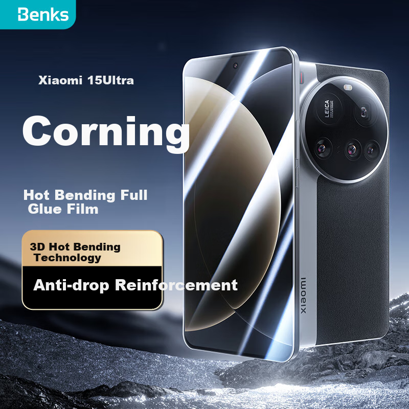 Benks Tempered Glass Screen Protector for Xiaomi 15 Ultra/Pro, Full Coverage Ant...