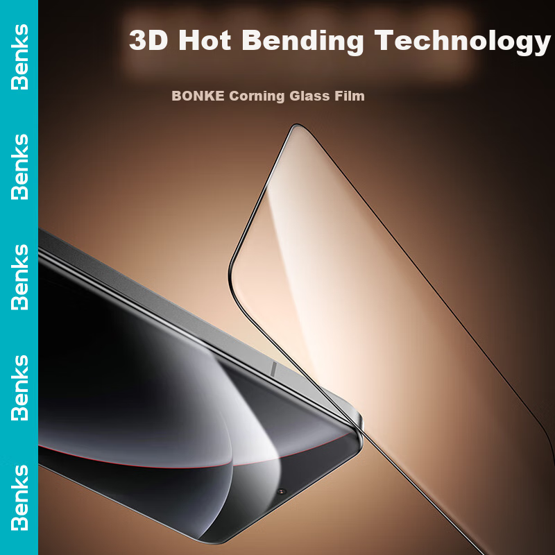 Benks Tempered Glass Screen Protector for Xiaomi 15 Ultra/Pro, Full Coverage Ant...