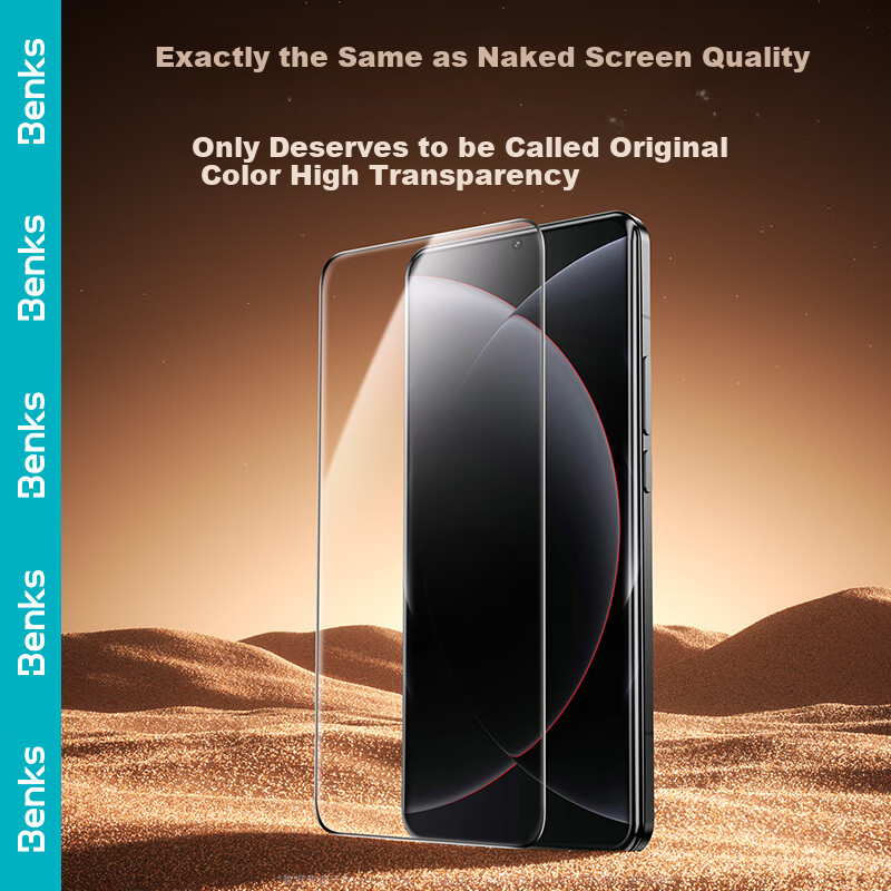 Benks Tempered Glass Screen Protector for Xiaomi 15 Ultra/Pro, Full Coverage Ant...