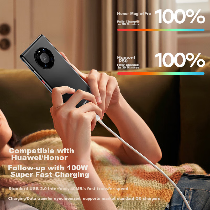 Biaze 6A Charging Cable Compatible with Type-C, 100W/66W Fast Charging for Huawe...