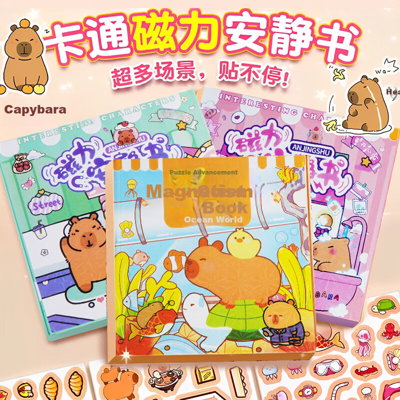 Baili Shuang Capibala Magnetic Quiet Book, 3-Pack, No-Cut Magnetic Sticker Book,...