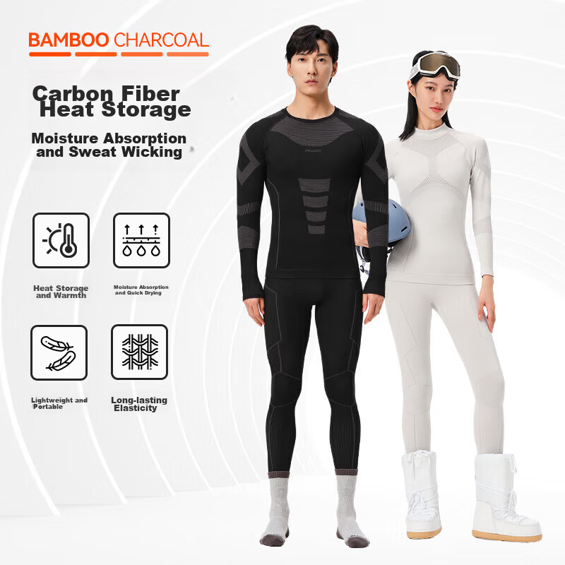 Bosie Thermal Underwear Compression Suit for Men And Women, Skiing Quick-Dry Fle...
