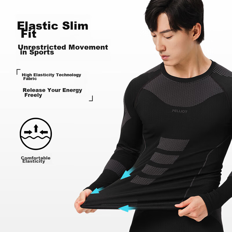 Bosie Thermal Underwear Compression Suit for Men And Women, Skiing Quick-Dry Fle...