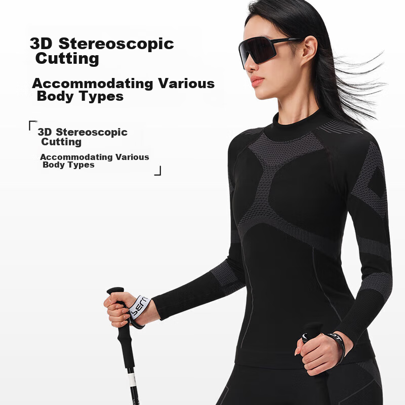 Bosie Thermal Underwear Compression Suit for Men And Women, Skiing Quick-Dry Fle...