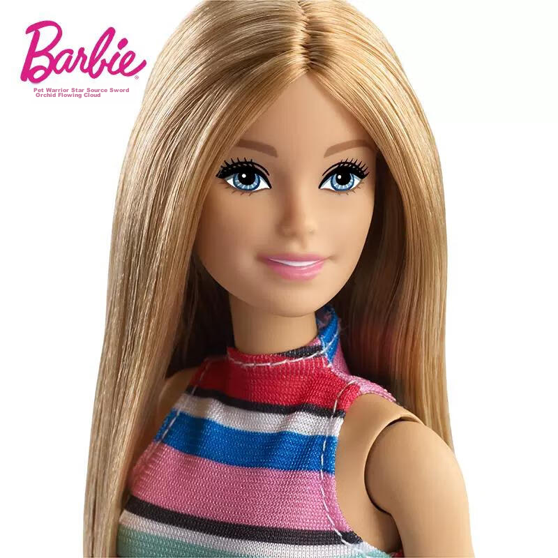 Barbie Birthday Gift, Girls' Toy Gift, Pretend Play Toy - Barbie Fashionable Out...