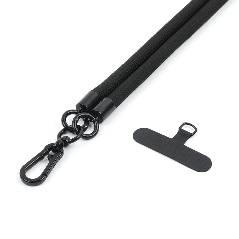 BeiYiPin [Neck Hanging + Pad Anti-lost] Mobile Phone Lanyard Crossbody Shoulder...