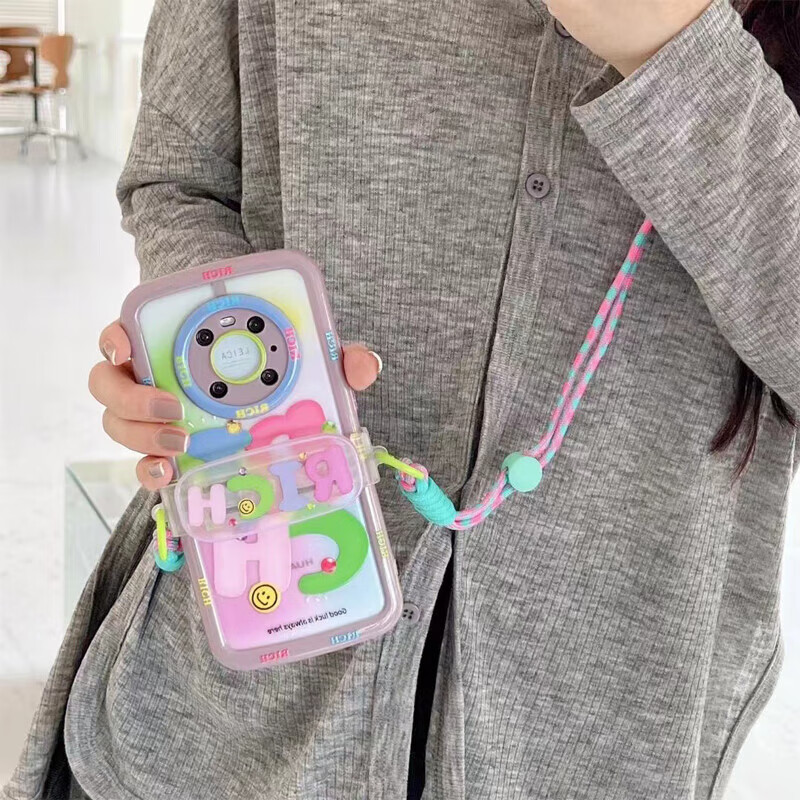 Beiyi Pin, Detachable Phone Strap with Adjustable Crossbody Strap, Neck Strap, A...