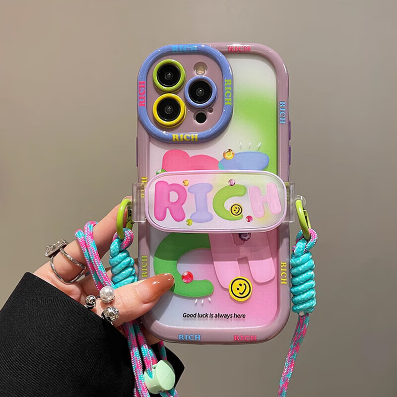 Beiyi Pin, Detachable Phone Strap with Adjustable Crossbody Strap, Neck Strap, A...