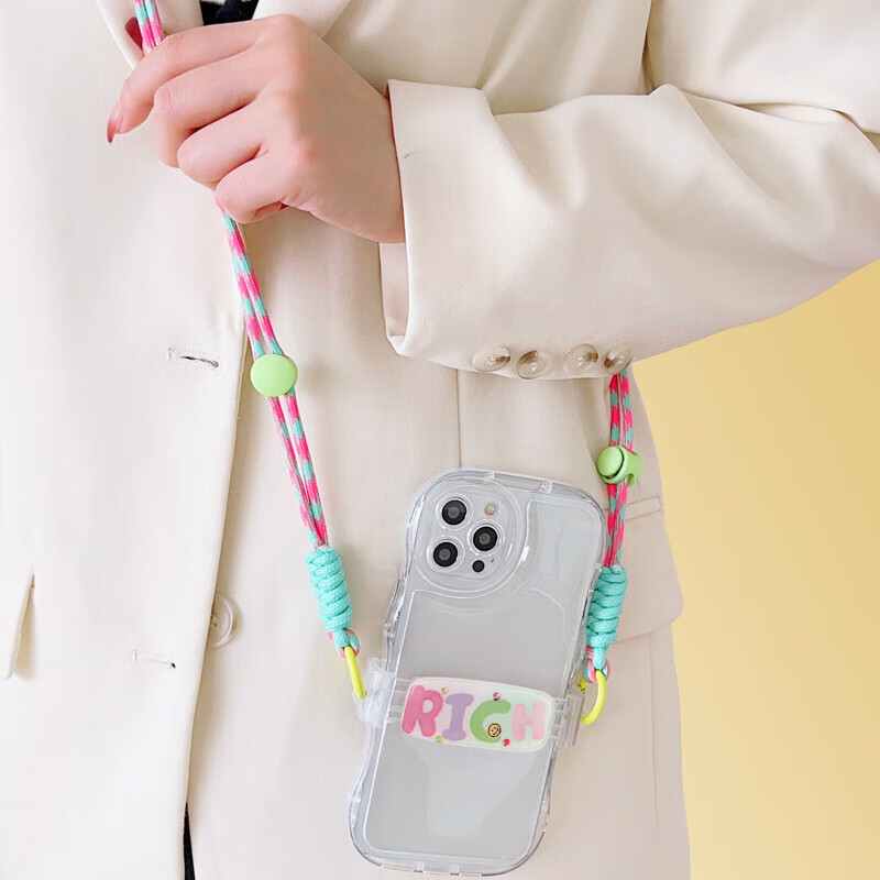 Beiyi Pin, Detachable Phone Strap with Adjustable Crossbody Strap, Neck Strap, A...