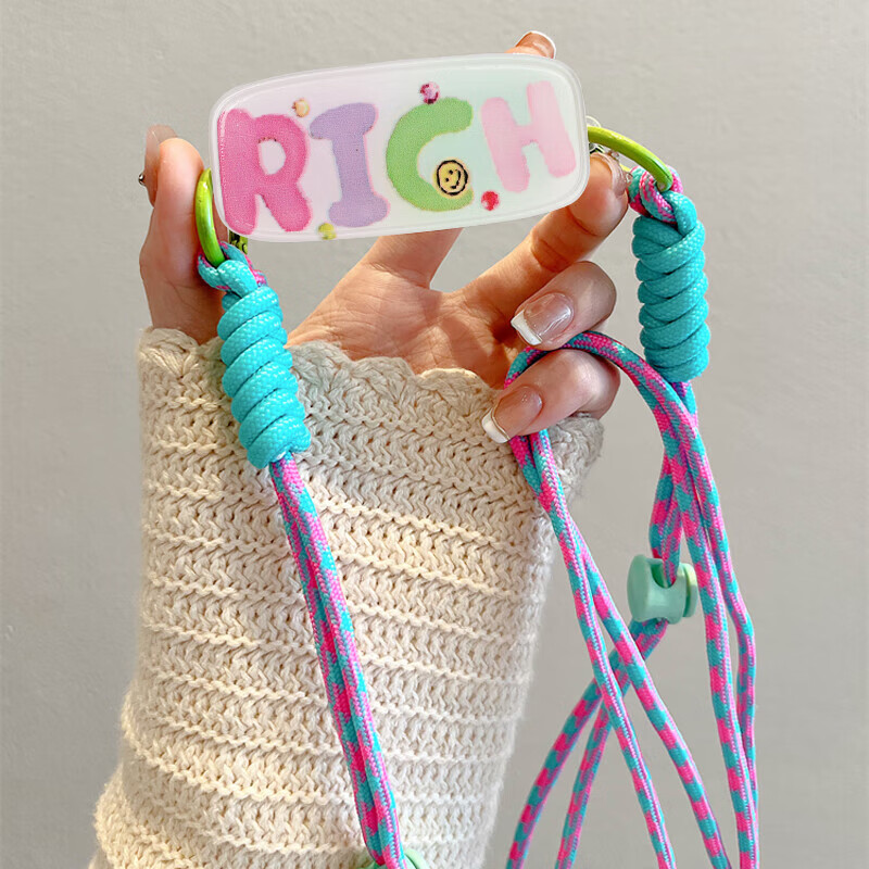 Beiyi Pin, Detachable Phone Strap with Adjustable Crossbody Strap, Neck Strap, A...