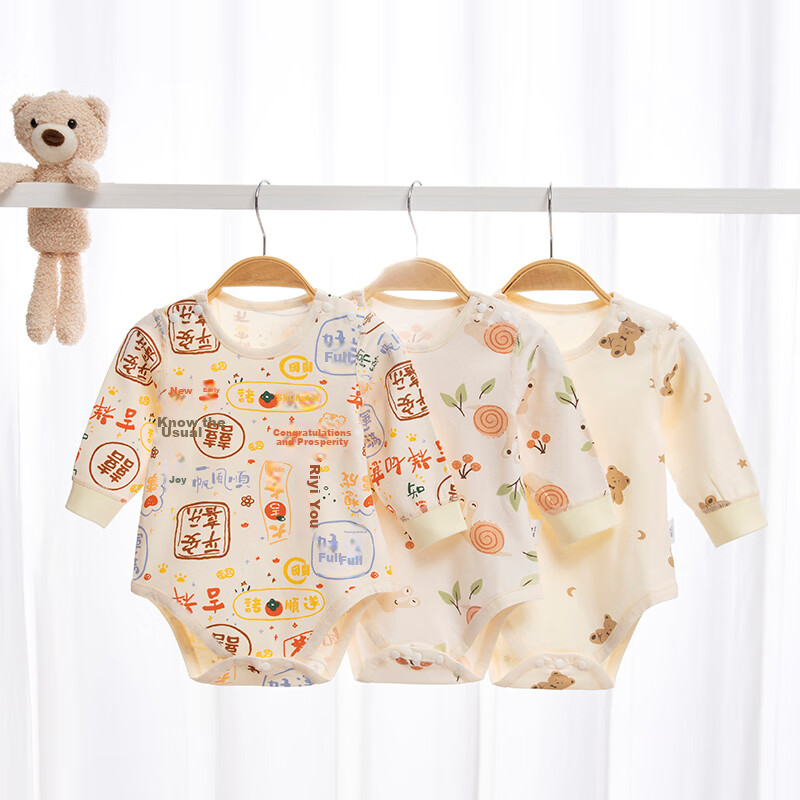 Babyprints Newborn Onesie, Baby Bodysuit, Long-Sleeve Triangle Romper for Boys A...