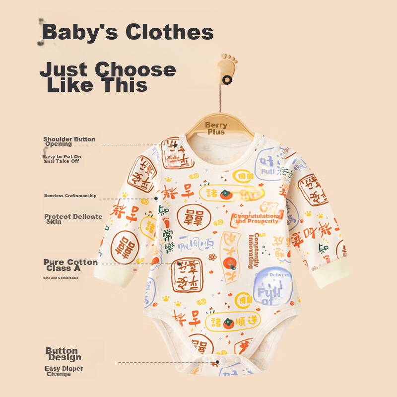 Babyprints Newborn Onesie, Baby Bodysuit, Long-Sleeve Triangle Romper for Boys A...