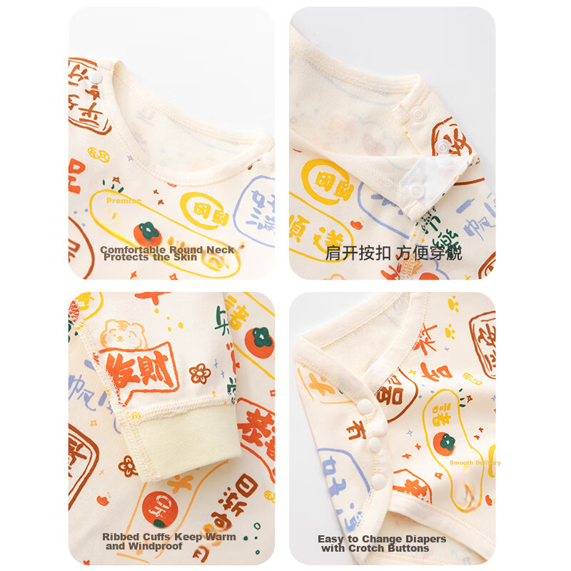 Babyprints Newborn Onesie, Baby Bodysuit, Long-Sleeve Triangle Romper for Boys A...