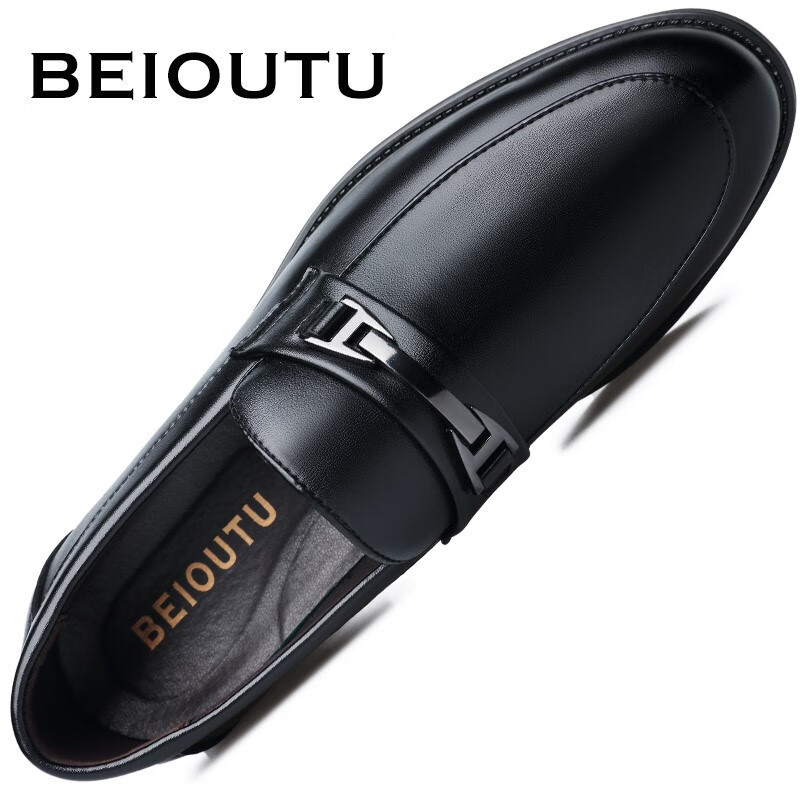 BEIOUTU Men's Slip-On Leather Shoes, Business Casual, Fashionable Loafers, Forma...