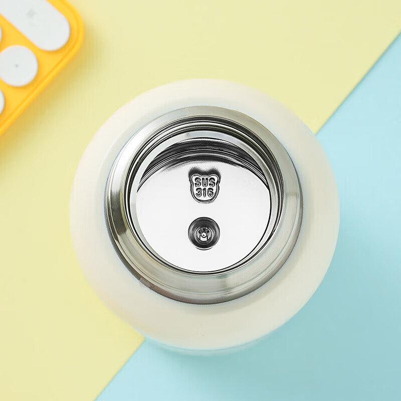 BEDDYBEAR Dual-Use Children's Insulated Cup with Straw And Direct Drinking, 316...