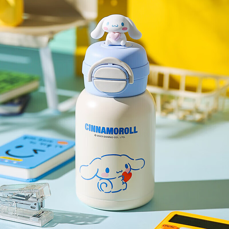 BEDDYBEAR Dual-Use Children's Insulated Cup with Straw And Direct Drinking, 316...